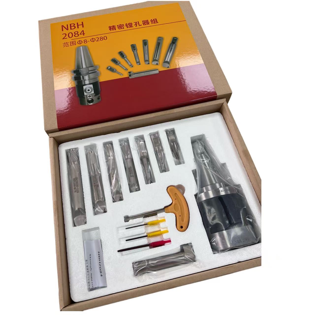 NBH2084 Fine-Tuning Boring Head for Lathe Milling Machine 8-280mm Range 0.01mm Accuracy Finish Tool Machine Tools Accessories
