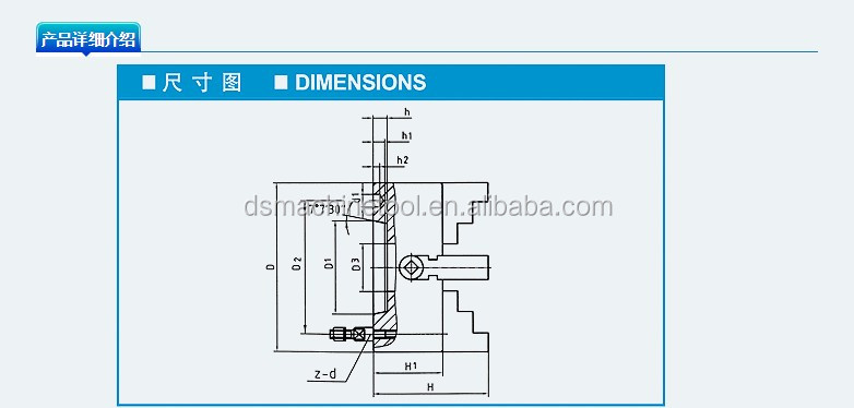 4 Jaw Independent Chuck C Type