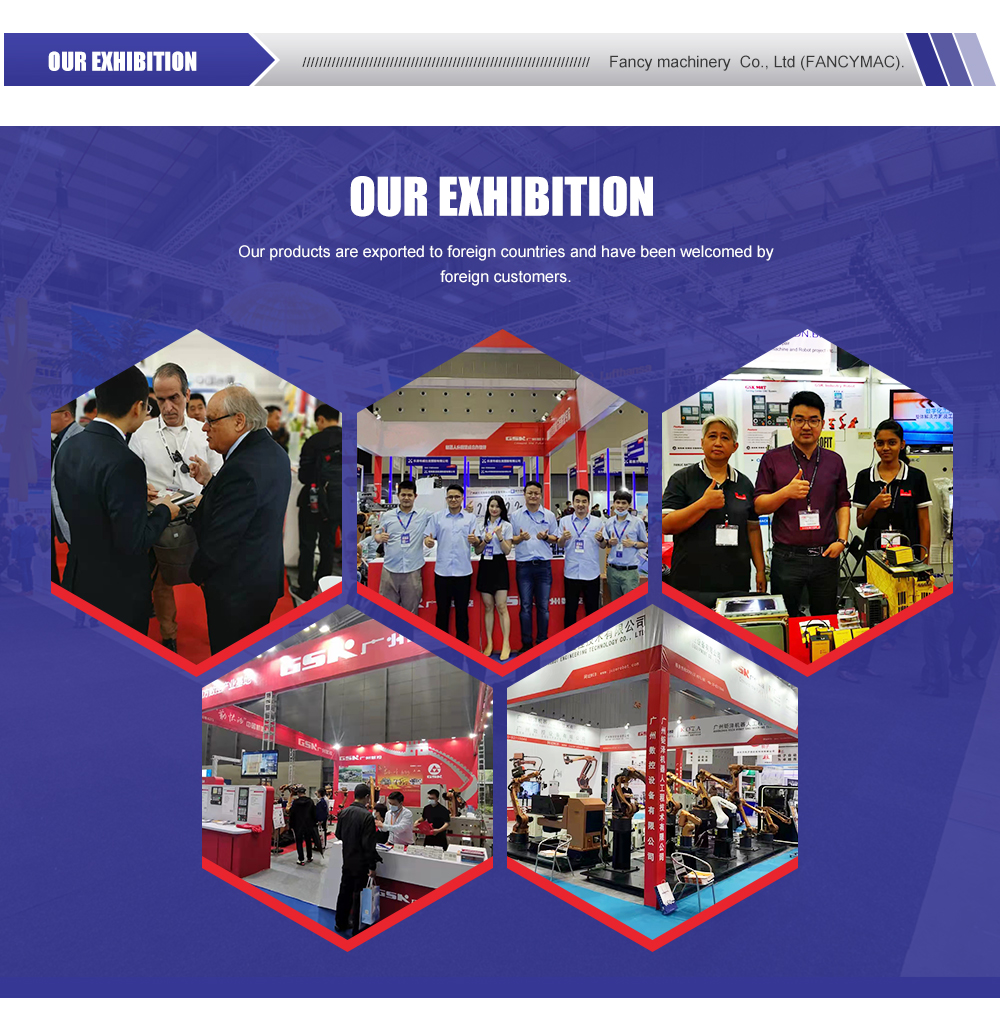 Industry Exhibition