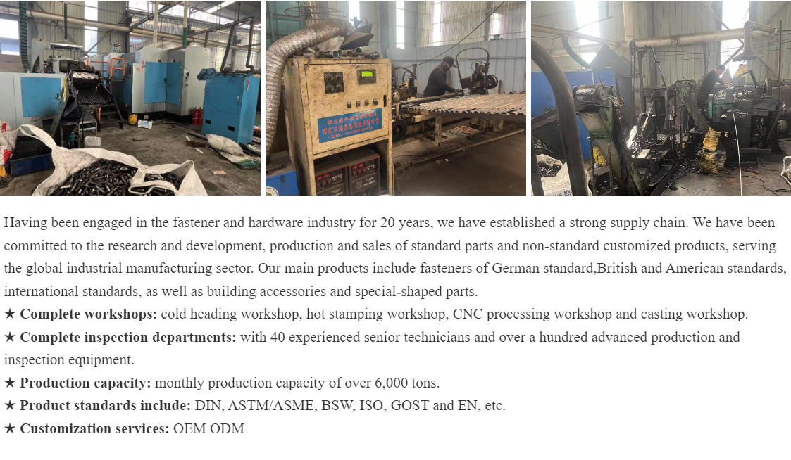 Company Facility