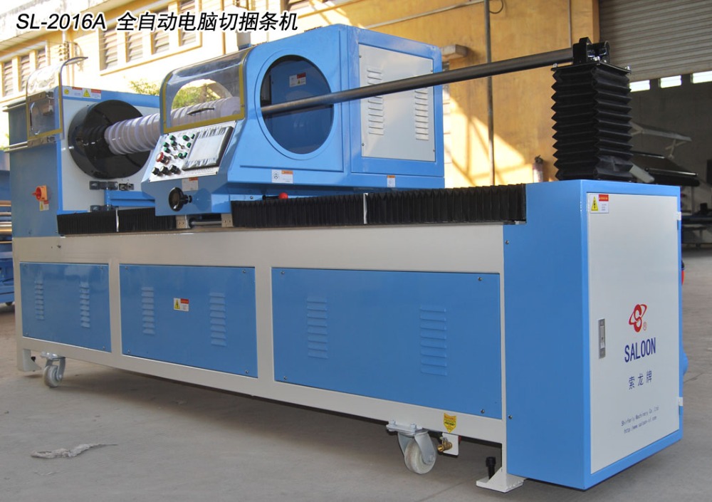 Fabric Strip Cutting Machine Detail 2
