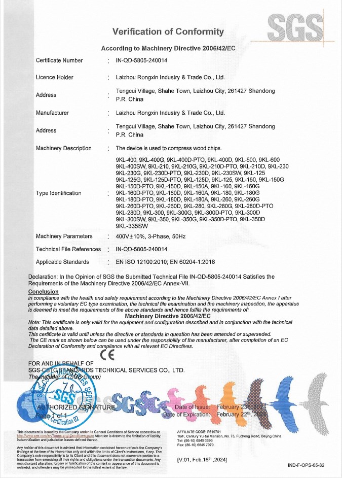 CE and Industry Certifications
