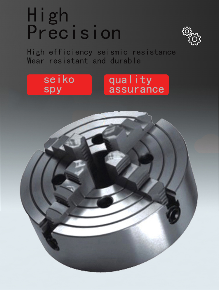 Four Jaw Single Action Chuck Four Jaw Independent Chuck K72-160 200 250 320 400 500 630 Source Manufacturers