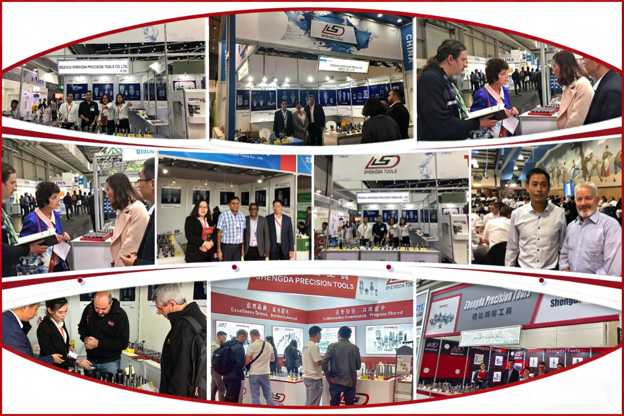 Exhibition Booth