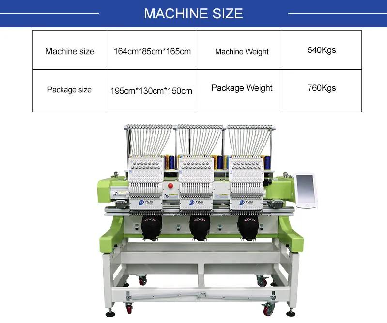 3 Head Embroidery Machine Detail