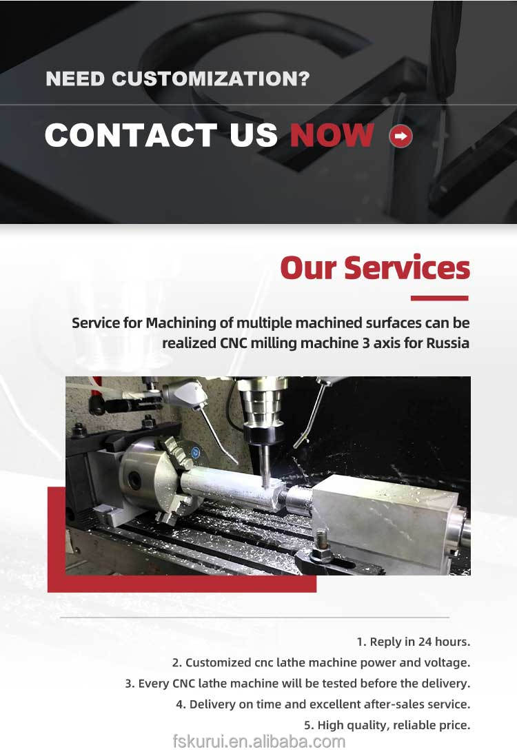 Factory Production Processing