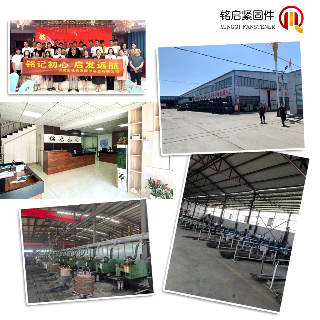 Factory view 2