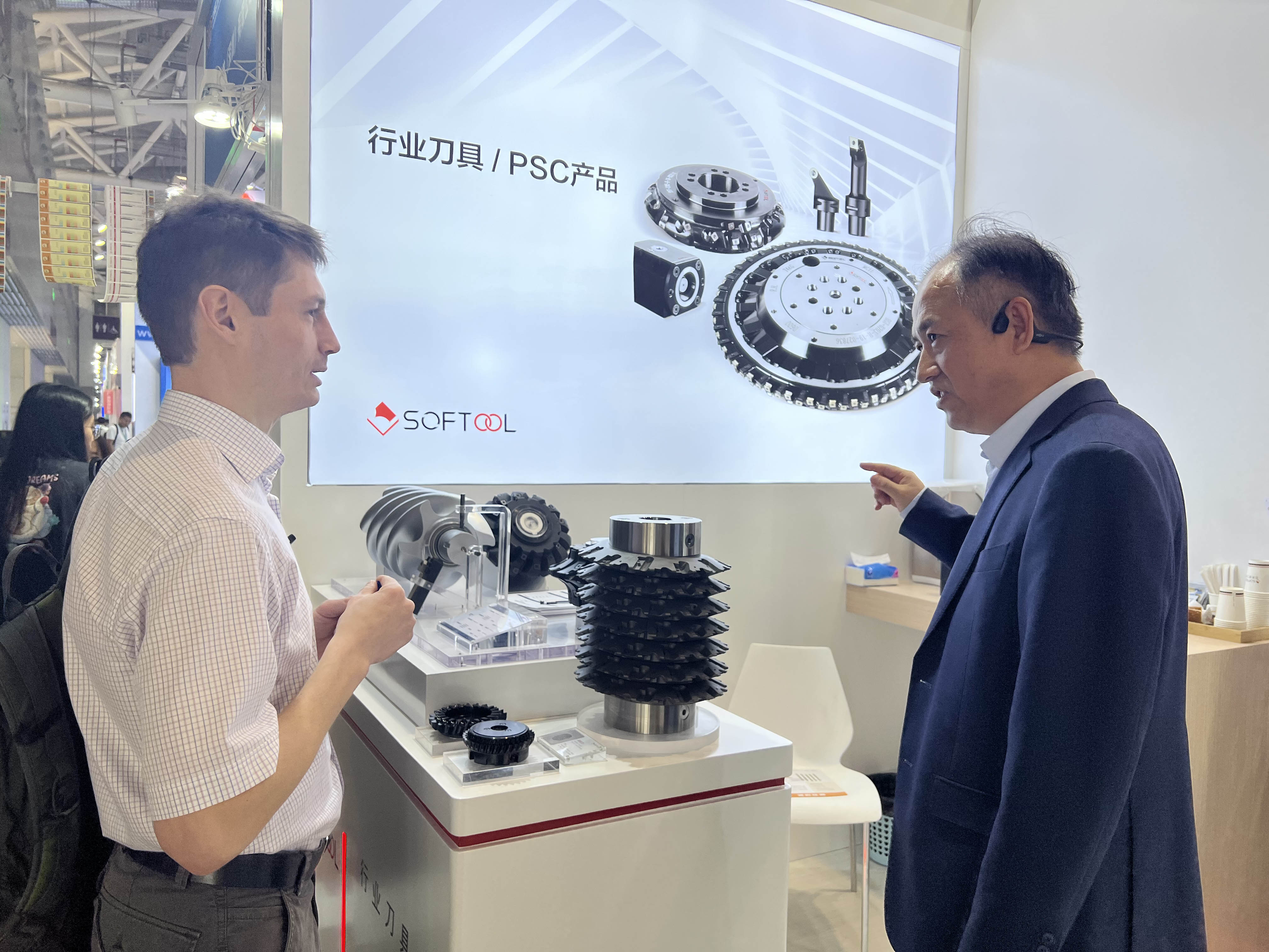 Exhibition Interaction