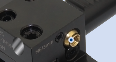 Adjustable Coolant Tube