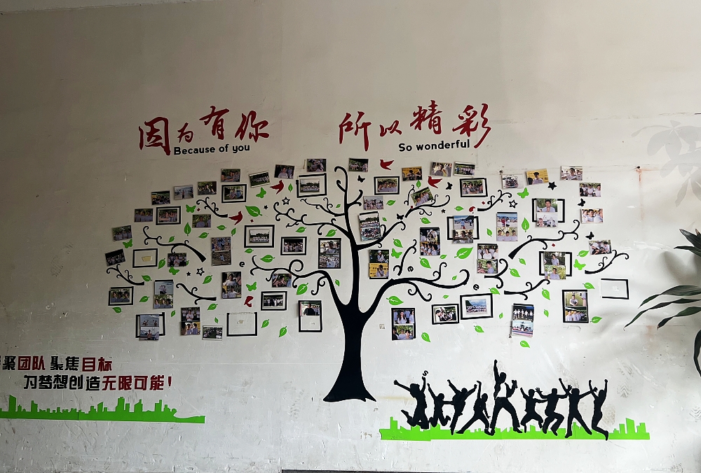 Corporate Culture event