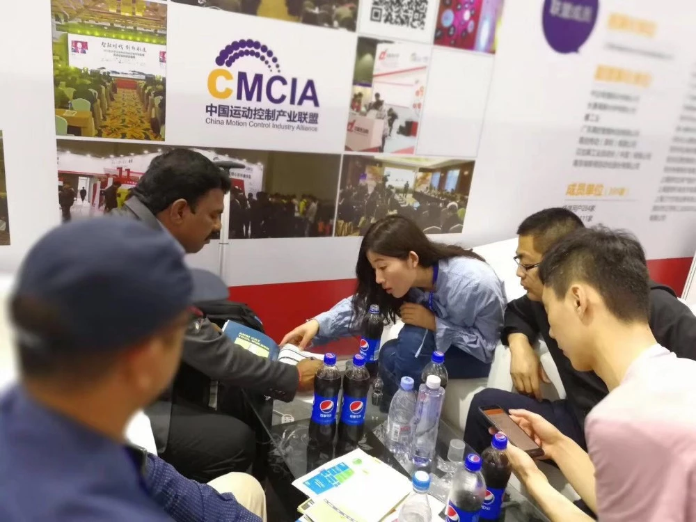 CIMT Exhibition 2019