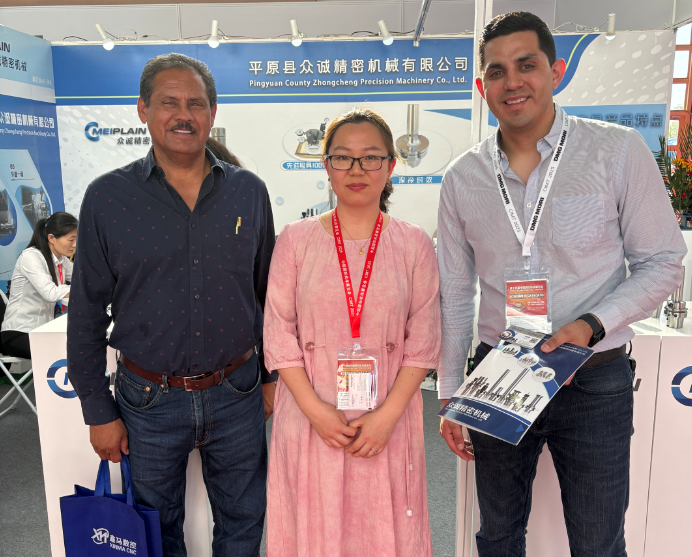 Exhibition products