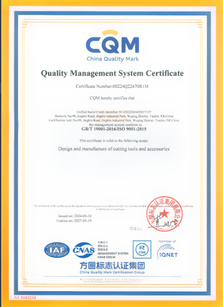 ISO9001 Certificate