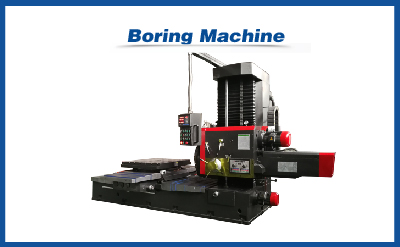 Recommended Machine 2