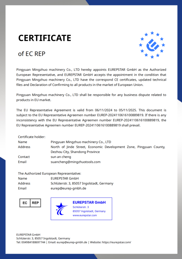 Certificate 1