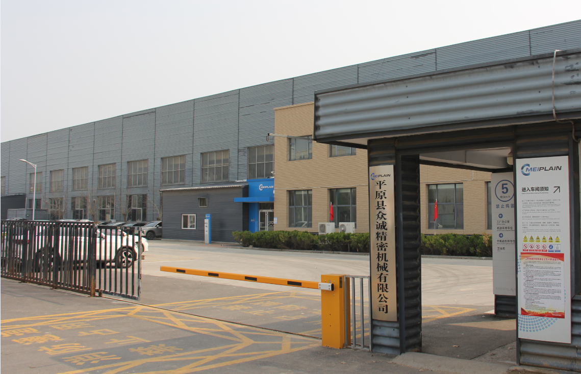Factory building