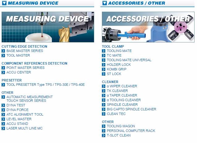 Precision Tooling Product 7