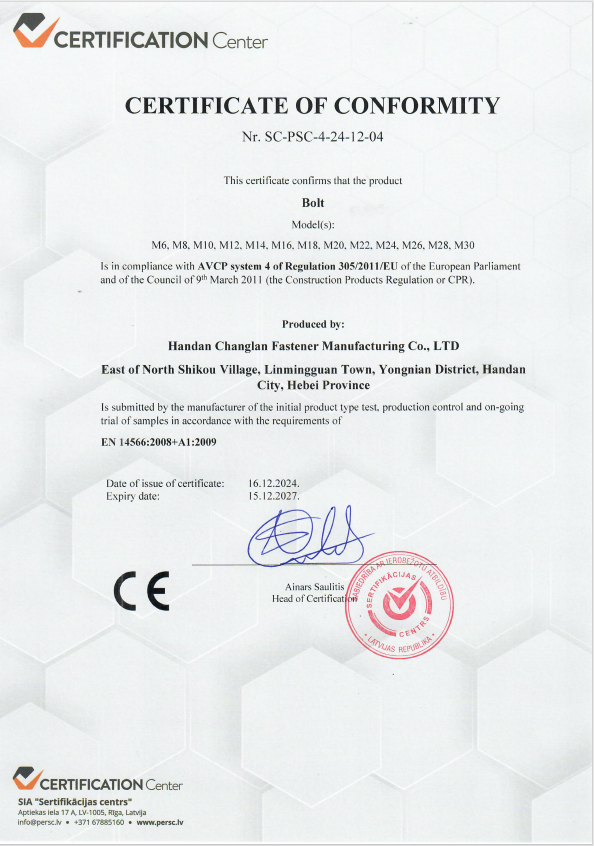 Operational Excellence