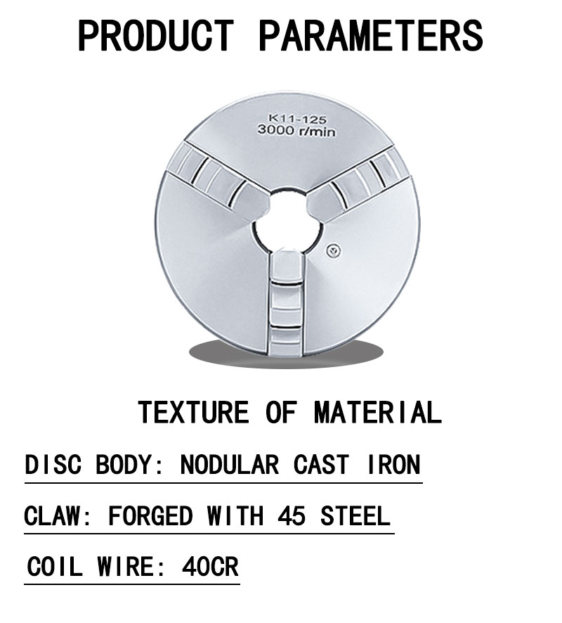 Chuck Product Detail 3