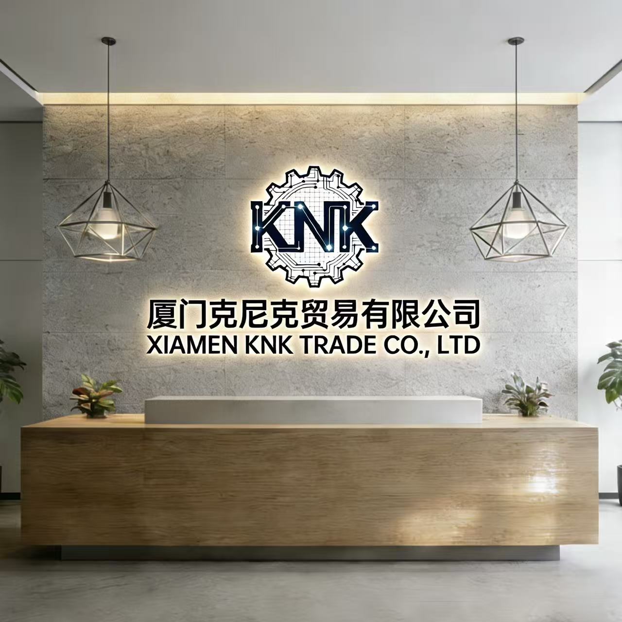 Product details
