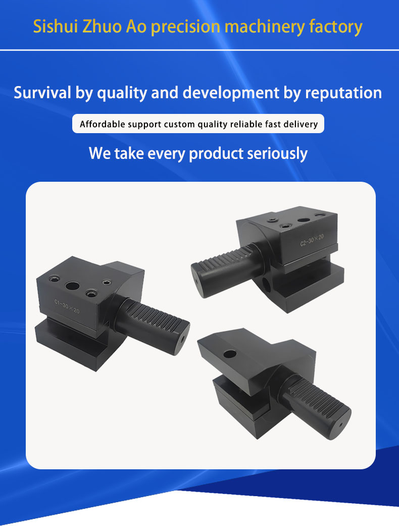 Product Overview