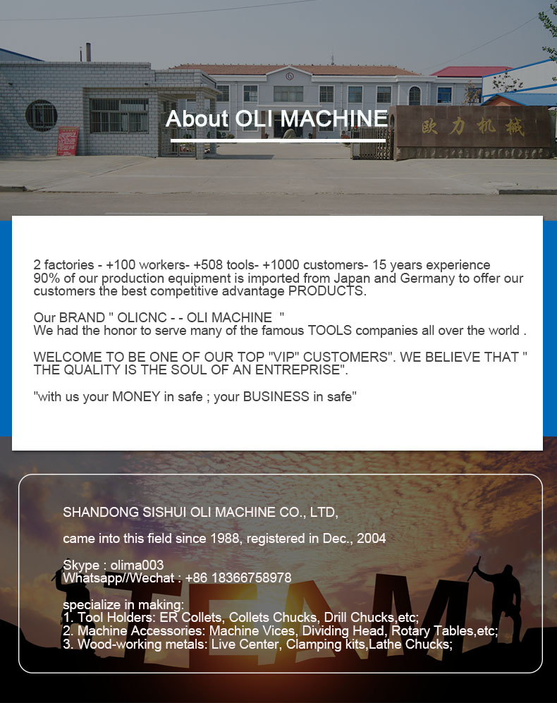 Manufacturing Facility 1