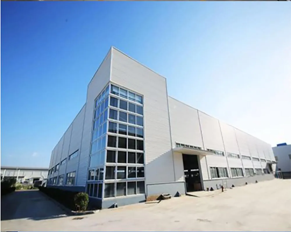 Company Warehouse Setup