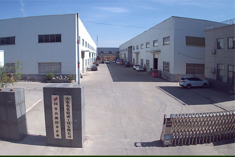 Product Quality Verification
