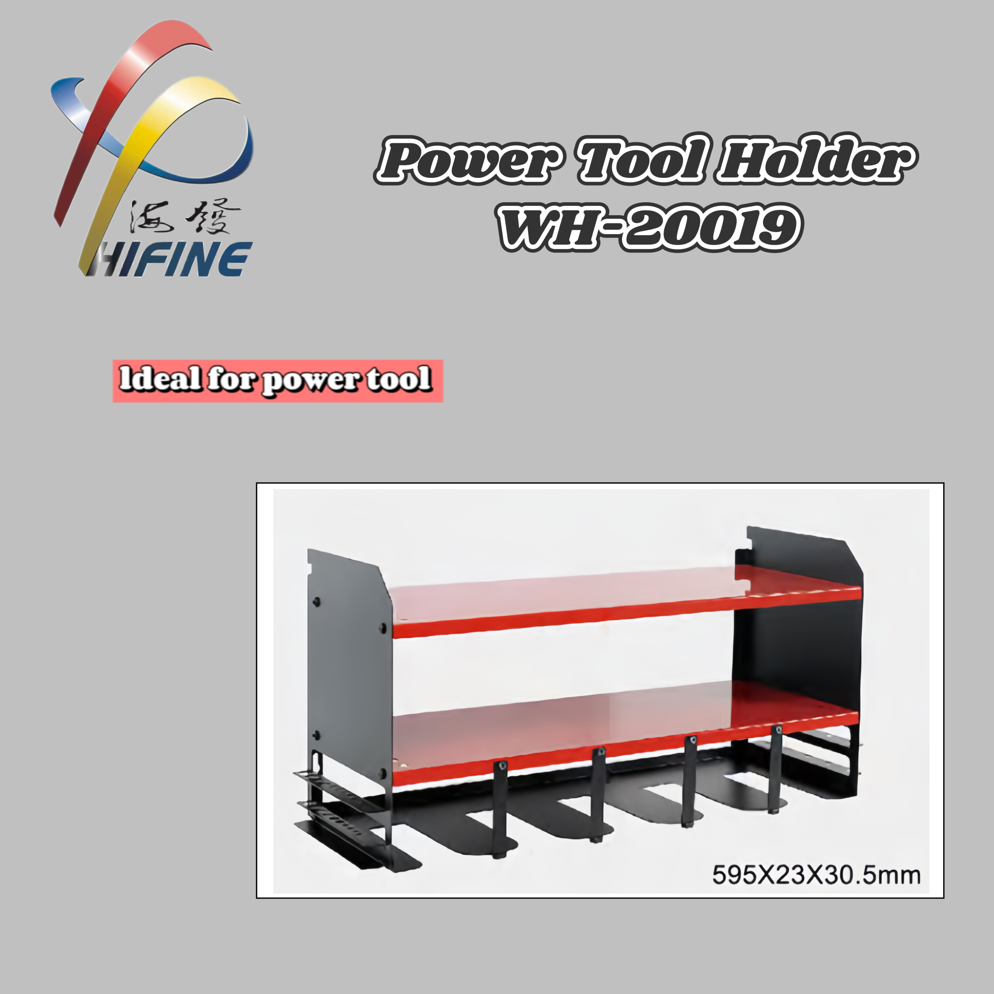 Heavy Duty Wall Mounted Power Tool Holder Metal 2 Tier Power Tool Storage Rack For Garage