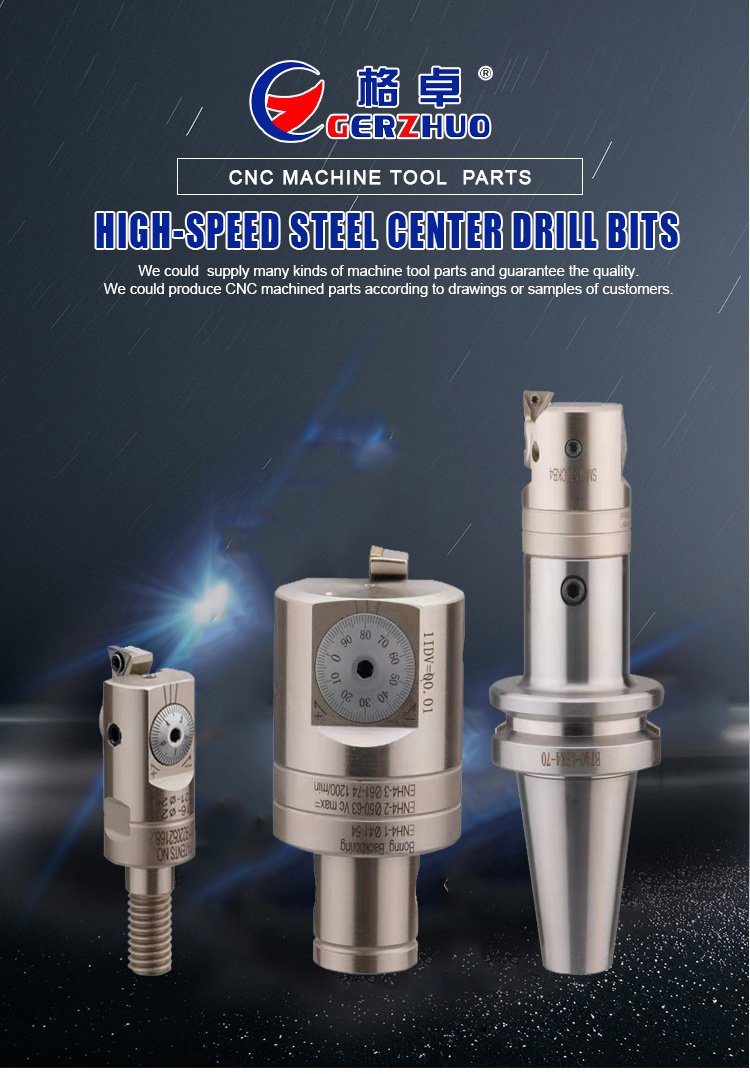 CNC Adjustable Boring Head ENH/CBH/CBA Micro Finish Boring Heads CBA 20/25/32/40 Boring Head