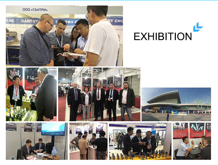 Industry Exhibition