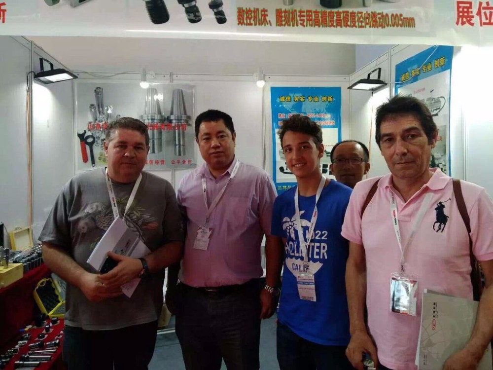 Exhibition Customer Communication