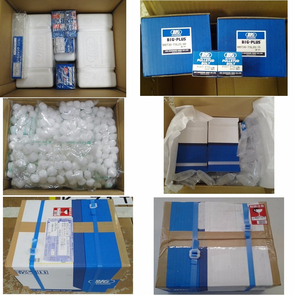 Shipping Box Package