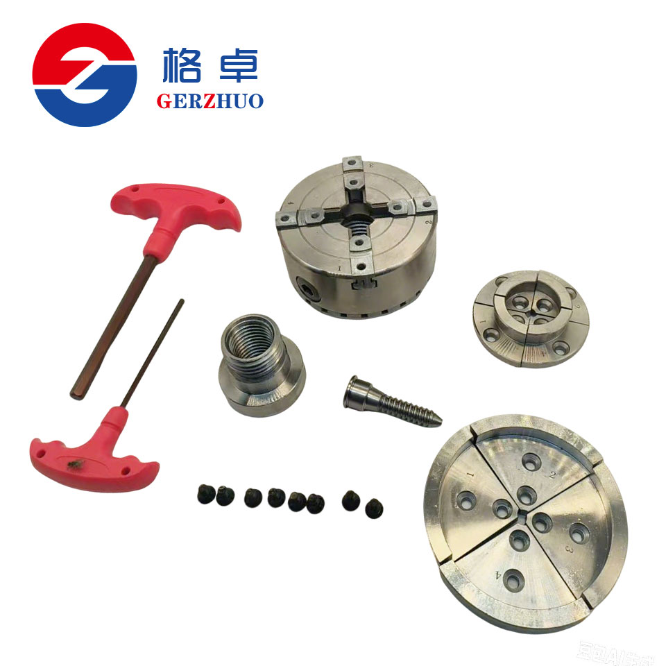 Gerzhuo 4-Jaw Self-Centering Stainless Steel Wood Chuck for CNC Machine Tool 0.05mm Accuracy 6-Inch Milling Scroll Chuck