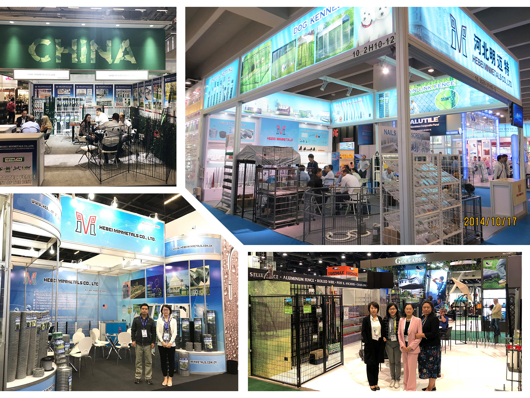 Trade Exhibition Booth