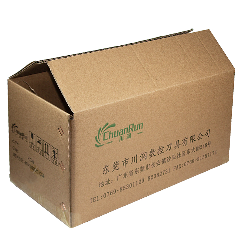 Paper Carton Packaging
