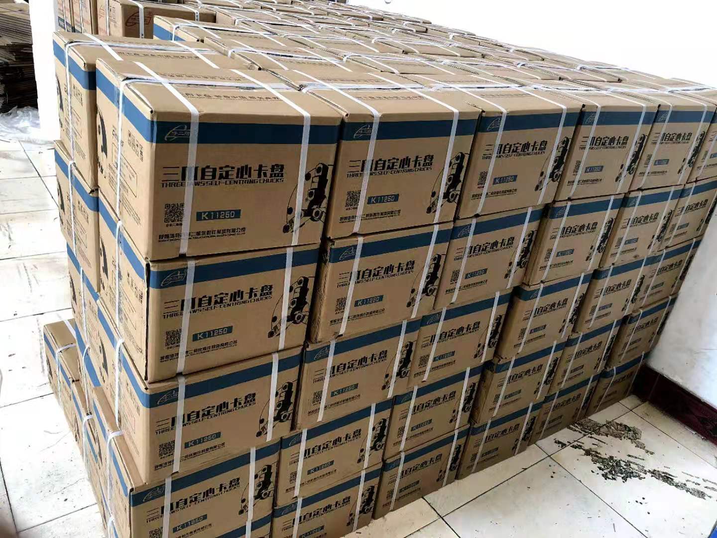 Packing Cases
