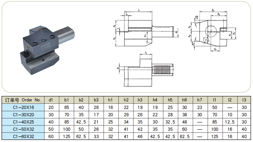 Spec Sheet 3
