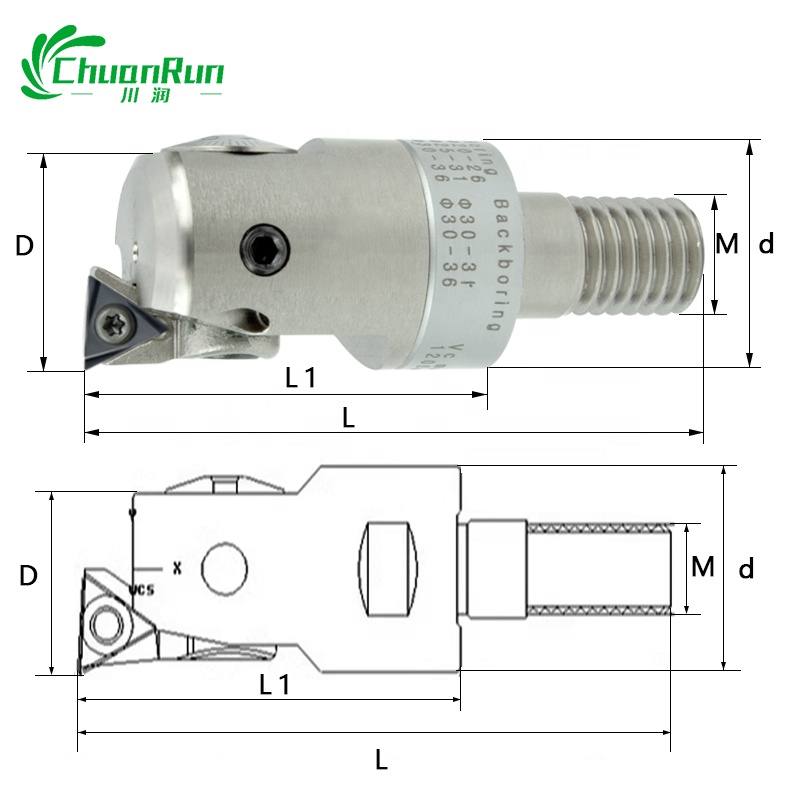 Adjustable 14-60mm Micro Boring Head for Precision CNC Machining Fine Boring Tool Parts