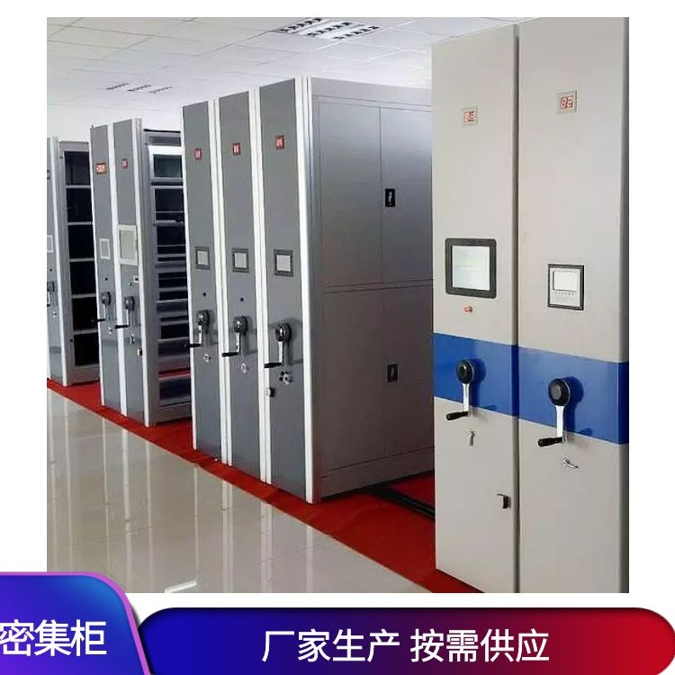 Secure Storage Furniture with Stylish Office Cupboard Customization Options