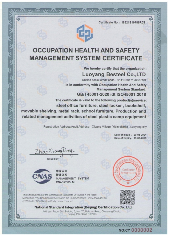 ISO Certification 2