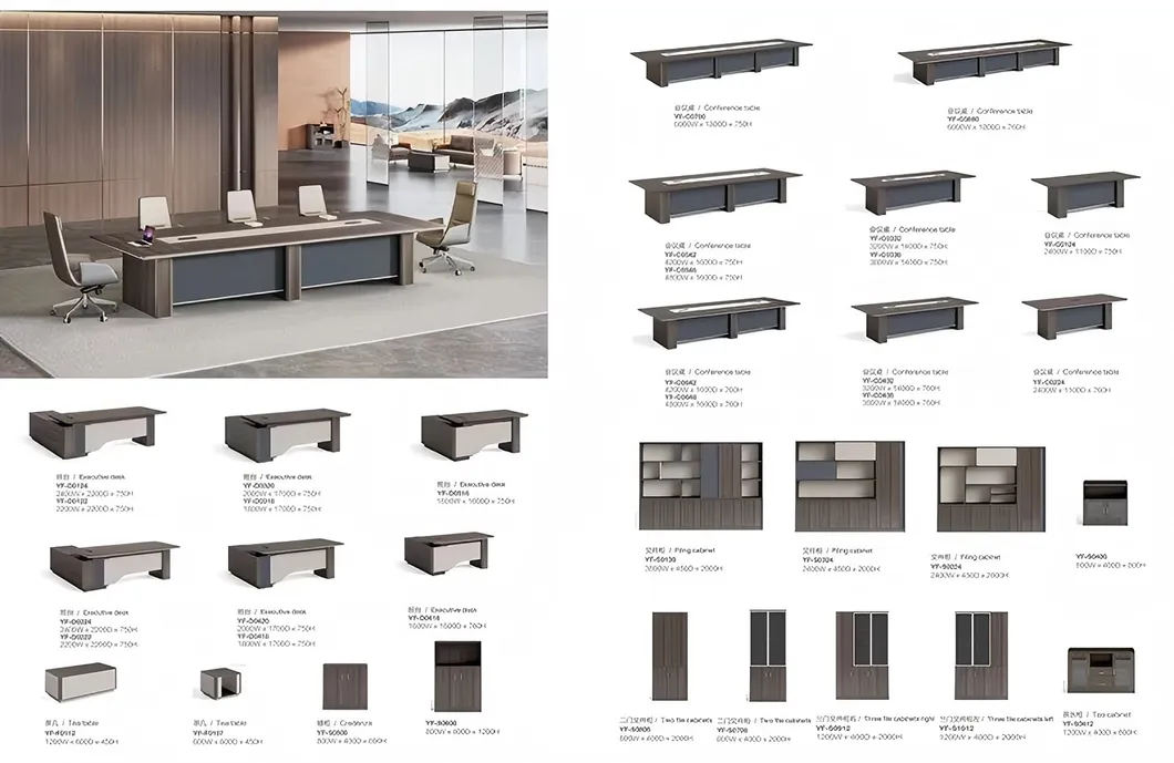 Series Furniture Layout