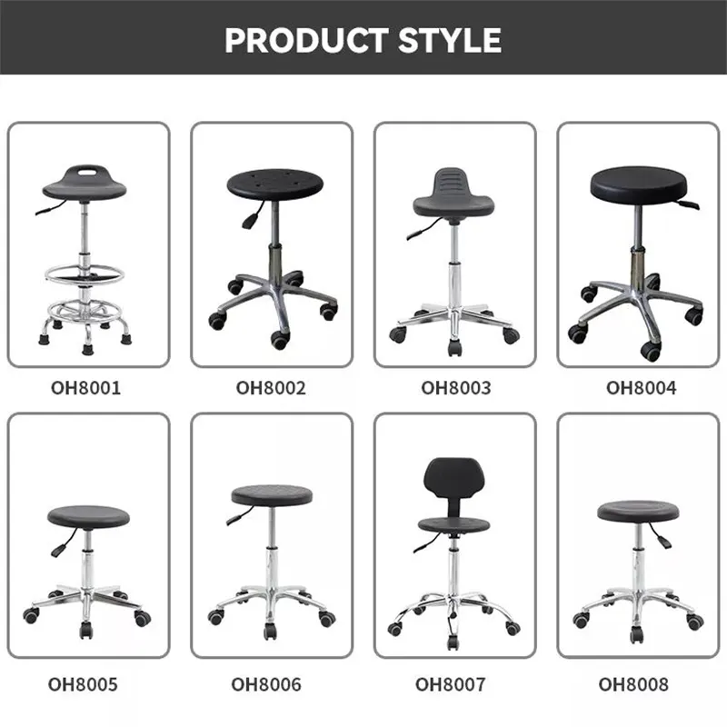Lab Stool Type 1