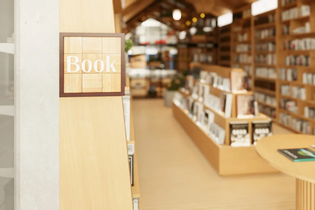 Display Stand Detail 4