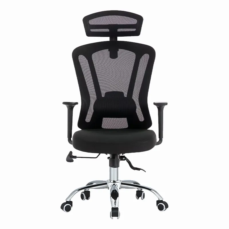 Ergonomic Mesh Chair Detail 1