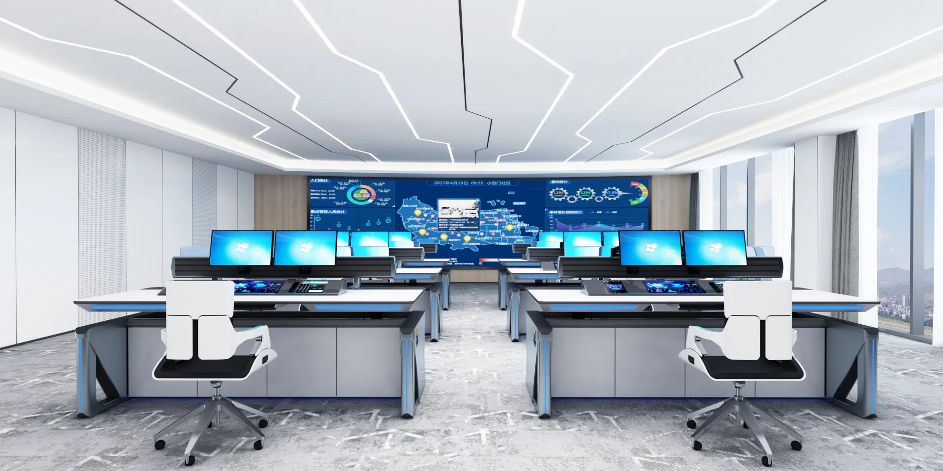 Ergonomic Control Room Furniture