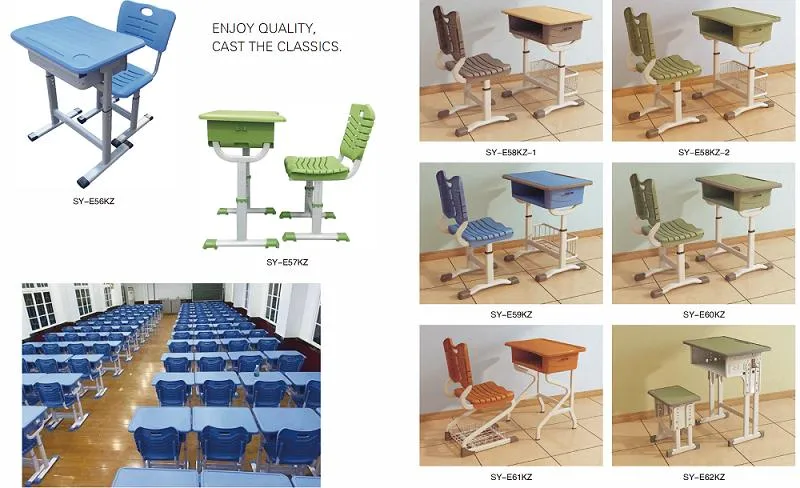 Adjustable Height Mechanism