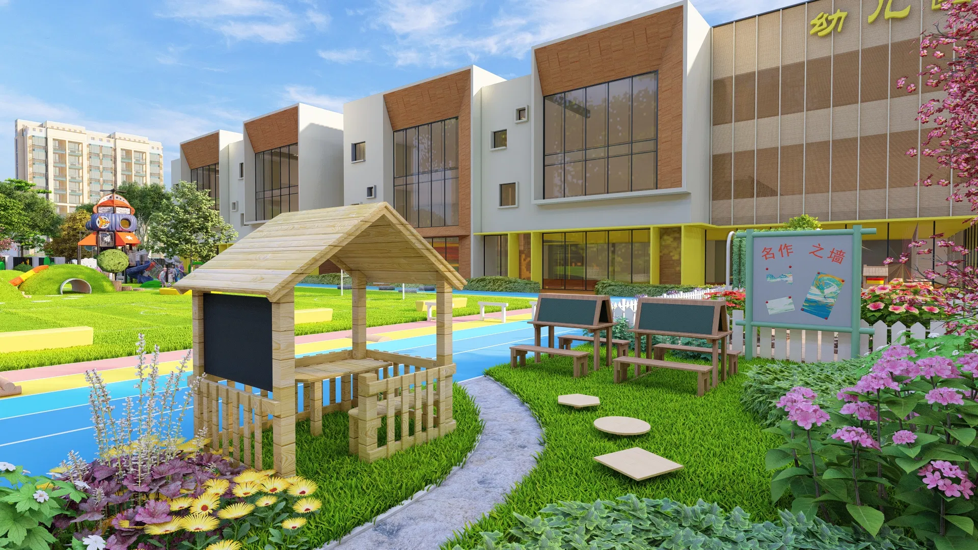 Kids Outdoor Play Area with Antiskid Design for Secure Enjoyment