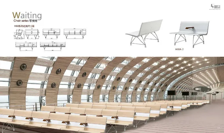 Airport Seating Detail 1