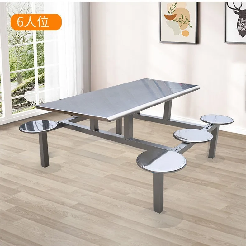 Stainless Steel School Canteen Dining Table 6